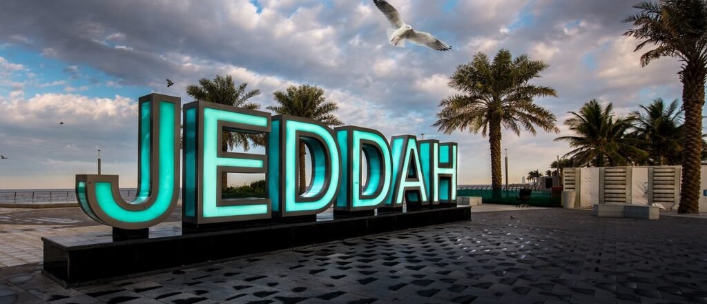 الرقم الموحد 0500244345 لطلب سطحة بين المدن من مؤسسة أمان الدروب، لنقل السيارات من جدة إلى الرياض ودول الخليج مثل دبي وقطر والكويت والبحرين.